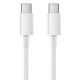 Кабель USB Type-C Xiaomi USB Type-C to USB Type-C 1.5m White