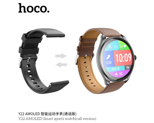 Смарт Годинник Hoco Y22 AMOLED Smart sports watch(call version) Колір Срібний 6942007628990