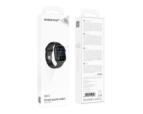Смарт Годинник Borofone BD12 Smart sports watch (call version) Колір Срiбло 6941991120602