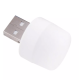 USB LED лампа 1w 6500k (тепле світло) white PLS-00-00101250