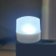 USB LED-лампа (холодне світло) white PLS-00-00101162