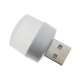 USB LED-лампа (холодне світло) white PLS-00-00101162
