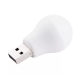 USB LED лампа 1w (тепле світло) white PLS-00-00101248