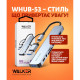 Перехідник USB-хаб 8в1 WALKER WHUB-53 з роз'ємом USB/Type-C grey TPS-2710000301103 2710000301103