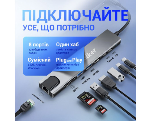 Перехідник USB-хаб WALKER WHUB-63 8в1 з роз'ємом Type-C grey TPS-2710000338963 2710000338963
