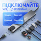 Перехідник USB-хаб WALKER WHUB-63 8в1 з роз'ємом Type-C grey TPS-2710000338963 2710000338963