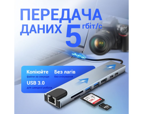Перехідник USB-хаб WALKER WHUB-63 8в1 з роз'ємом Type-C grey TPS-2710000338963 2710000338963