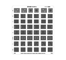 Трафарет UV Amaoe F-X-17, iPhone X - 17Pro Max PLS-00-00156618