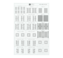 Трафарет UV YCS до паяльної маски для hard disk iPhone PLS-00-00141936