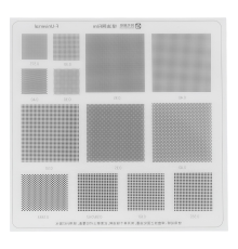 Трафарет UV Amaoe до паяльної маски для IC (F-Universal) PLS-00-00147505