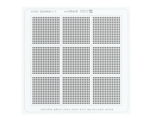 Трафарет UV Amaoe до паяльної маски для IC (F-1.0 мм 16x16) PLS-00-00148378