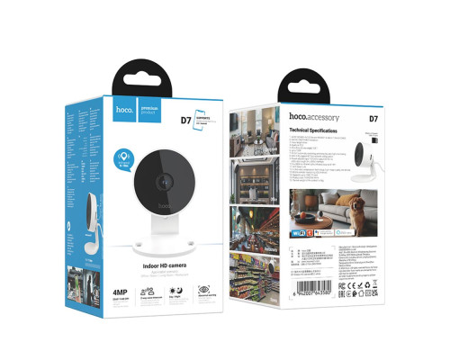 Внутрішня HD Смарт Камера Hoco D7 (EU) Колір Білий 6942007643580 ma36540_3608560