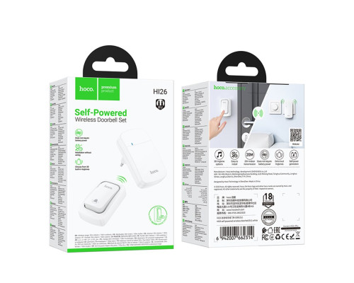 Дверний Смарт-дзвінок Hoco HI26 Колір Білий 6942007662314 ma38051_3667381