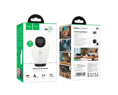 Внутрішня HD Смарт Камера Hoco D6 (EU) Колір Білий 6942007643559 ma36541_3608561