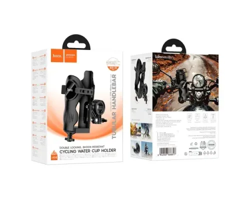 Вело/Мото тримач-підсклянник H94 Feliz cycling water cup holder Чорний mag-6942007666817151854