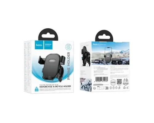 Вело/Мото тримач Hoco H85 Knight motorcycle bicycle universal holder black mag-6942007655460146744