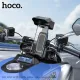 Вело/Мото тримач Hoco H31 Wild Wolf bicycle motorcycle universal holder Чорний mag-6942007614450146155
