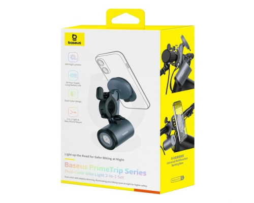 Тримач + Вело фонарик Baseus PrimeTrip Series Dual-Color Bike Light 2-in-1 Set Black C12569000121-00 mag-6932172667337135936