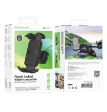 Вело/мото тримач BOROFONE BH105 Crown bicycle motorcycle universal holder чорний mag-6941991108600145114