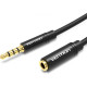 Кабель Vention Cotton Braided 3.5mm Audio Extension Cable 0.5M Black Metal Type (BHBBD)