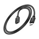 Кабель HOCO US13 HDTV male to HDTV female HD extension data cable(L=1M) Black (6942007628242)