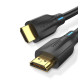 Кабель Vention 8K HDMI Cable 1M Black (AANBF)