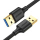 Кабель UGREEN USB-A 3.0 Male to Male Cable 1m (Black) (UGR-10370)