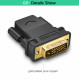 Кабель UGREEN 20124 DVI 24+1 Male to HDMI Female Adapter (Black) (UGR-20124) (UGR-20124)