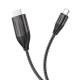 Кабель HOCO UA16 Type-C to HDTV HD on-screen cable Metal Gray (6931474755025)