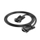 Кабель HOCO US11 VGA male to VGA male HD data cable(L=1M) Black (6942007628204)