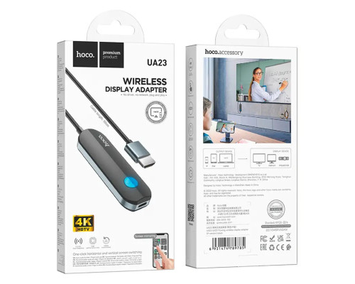 Кабель-перехiдник HOCO UA23 Flowing wireless display adapter(iP version) Black (6931474789785)