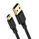 Перехідник UGREEN US132 USB 2.0 A Male to Mini 5 Pin Male Cable 1m (Black)(UGR-10355) (UGR-10355)