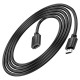 Кабель HOCO US13 HDTV male to HDTV female HD extension data cable(L=2M) Black (6942007628259)