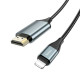 Кабель HOCO UA15 High-definition on-screen cable for iP to HDTV Metal Gray (6931474750365)