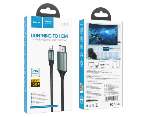 Кабель HOCO UA15 High-definition on-screen cable for iP to HDTV Metal Gray (6931474750365)