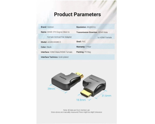 Адаптер Vention HDMI 270 Degree Male to Female Adapter Black (AINB0) (AINB0)