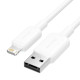 Кабель Vention USB 2.0 Type-A Male to Lightning Male 2.4A Cable 2M White PVC Type (LAMWH)