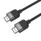 Кабель HOCO US09 Cutting-edge HDTV 2.0 male-to-male 4K HD data cable(L=1M) Black (6942007608954 )