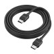 Кабель BOROFONE BUS02 Vivido HDTV 2.0 male-to-male 4K HD data cable(L=3M) Black (6941991105999)