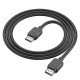 Кабель BOROFONE BUS02 Vivido HDTV 2.0 male-to-male 4K HD data cable(L=2M) Black (6941991105982)