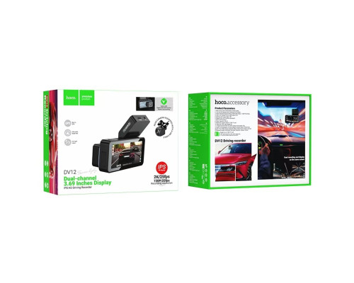 Відеореєстратор HOCO DV12 driving recorder 2K display GPS(with rear camera) Silvery Gray (6942007640176)