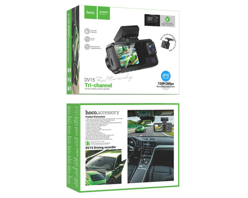 Відеореєстратор HOCO DV15 2-inch display driving recorder (6942007656108)