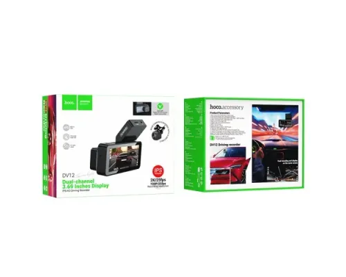 Відеореєстратор HOCO DV12 driving recorder 2K display GPS(with rear camera) Gray mag-6942007640176144409