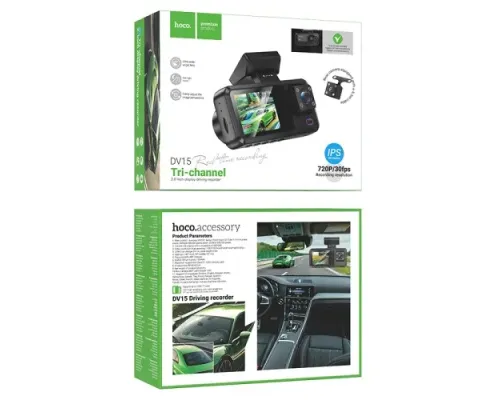 Відеореєстратор HOCO DV15 2-inch display driving recorder(720P) Black mag-6942007656108145619