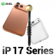 Викрутка 2UUL iPhone 17 PLS-00-00152470