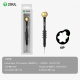 Викрутка 2UUL iPhone 17 PLS-00-00152470