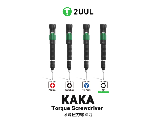 Викрутка 2UUL SD22 KAKA (хрест 1.5) PLS-00-00147167