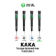 Викрутка 2UUL SD22 KAKA (хрест 1.5) PLS-00-00147167