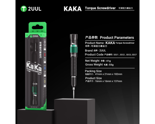 Викрутка 2UUL SD22 KAKA (хрест 1.5) PLS-00-00147167