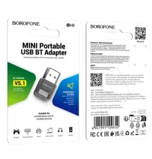 Адаптер Bluetooth BOROFONE DH8 USB BT чорний mag-6941991109652151320